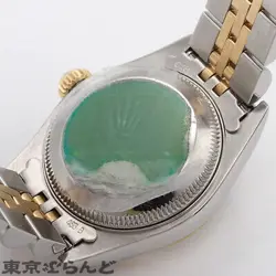 DATEJUST SHANTUNG