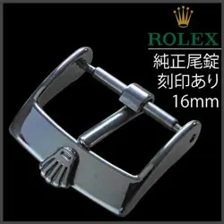 ROLEX BUCKLE 1970S