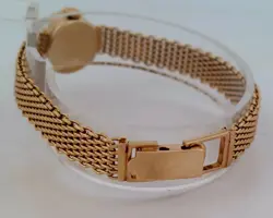 SUCCO MESH 14K