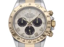116523V #L041