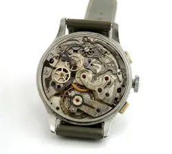 USED IN