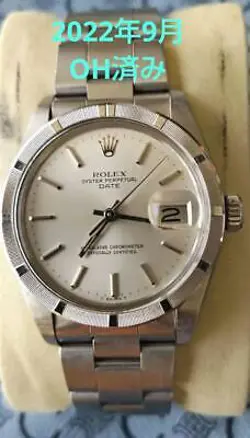 1971 VINTAGE WRISTWATCH