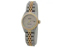 WATCH SILVER ANNIVERSARY