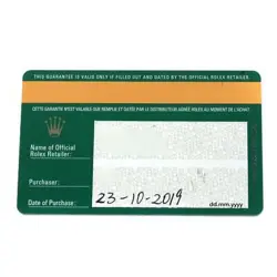 226659 BOX CARD