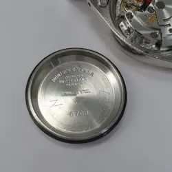 DIAMONDS DIAL JUBILEE