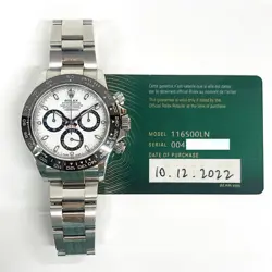 2022 ROLEX COSMOGRAPH DAYTONA 'PANDA', 40MM, STAINLESS STEEL, WHITE DIAL, 116...