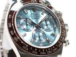 PT ICE BLUE