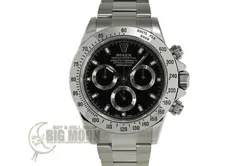 WATCH MEN TO173890