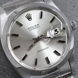 1967'S WATCH MEN
