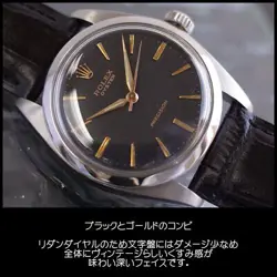 MEN HAND WOUND