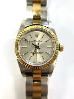PERPETUAL 76193 GOLD