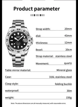 30M WR, SR Glass, Rolex Explorer II 2 Style, Stainless, Men's Watch Sports Watch