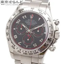 GRAY ARABIA K18WG