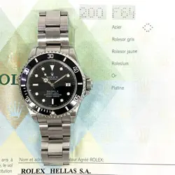 DIAL 16600 BOX