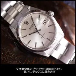 HAND WO