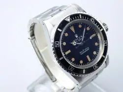 1977 WATCH