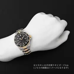 16613 BLACK NUMBER