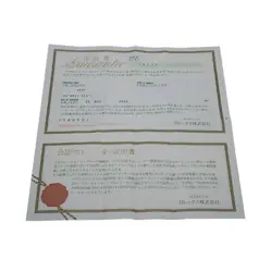 IVORY CASE: 2626MM