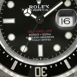 DWELLER 126600 BOX/PAPER