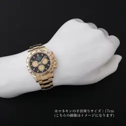 DAYTONA 126508 BLACK