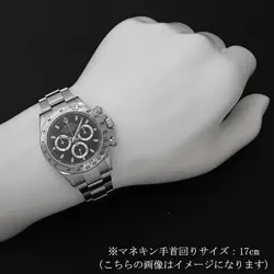 ROLEX DAYTONA 116520 BLACK G NUMBER SECOND HAND MENS