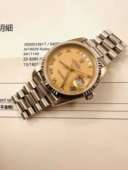 DAY-DATE 18039 18K