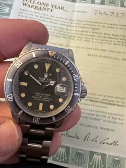 1982 TROPICAL DIAL