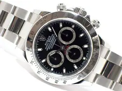 MEN TO175250
