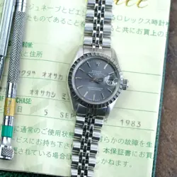 6924 26MM