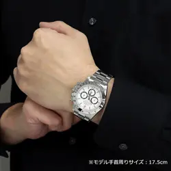 16520 WHITE DIAL