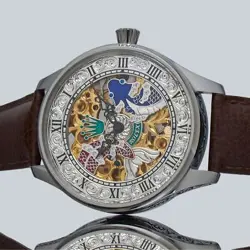 W/ 48MM ANTIQUE