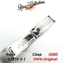 20MM BRACELET