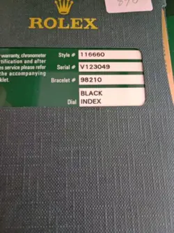 USED WITH