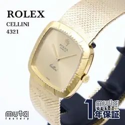 18K REF.4321