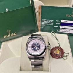 116000 BLUE CONCENTRIC