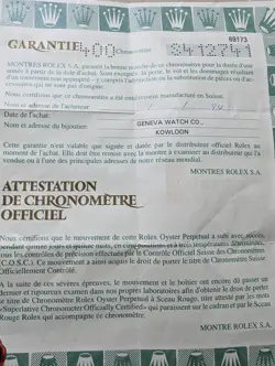 GENUINE ORIGINAL ROLEX GARATIE  PAPER FOR  69173 S