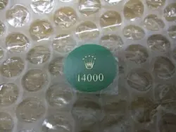 STICKER USED PLEASE