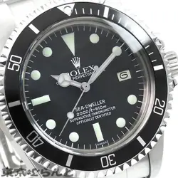1665 WATCH