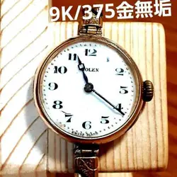 WINDING 9K 375