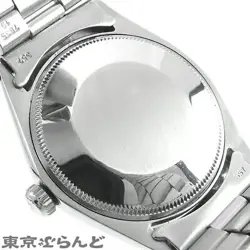 BLUE MIST DIAL