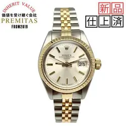 ROLEX OYSTER PERPETUAL DATE WATCH AUTOMATIC WINDING