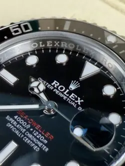 43MM RED LETTERS