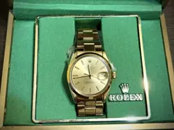 OYSTER PERPETUAL 1550