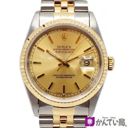 16233 DATEJUST COMBINATION