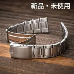 BRACELET WATCH BELT