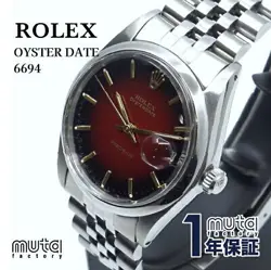 VINTAGE ROLEX OYSTERDATE PRECISION 6694 MANUAL WINDING WATCH - USED