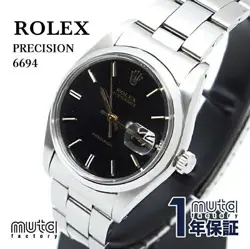 REF. 6694 BLACK