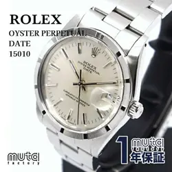 15010 WARRANTY