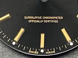 DIAL GLOSSY