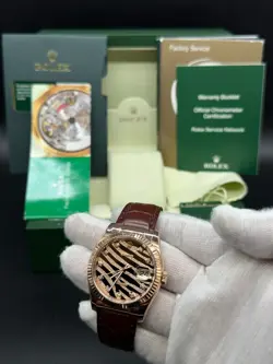 FACTORY ''ZEBRA''